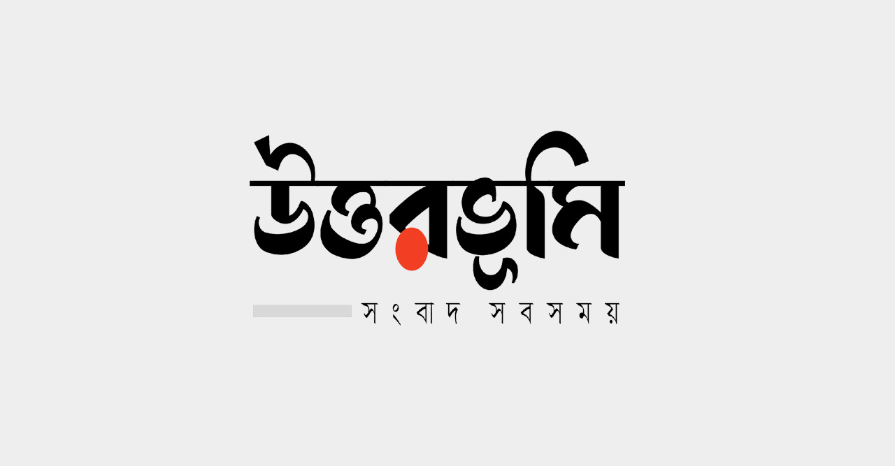 শ্যালিকা বউ ও বিয়ে নিয়ে যা বললেন তৌহিদ আফ্রিদি