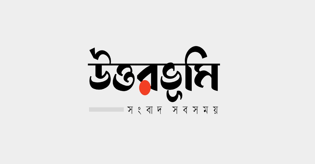 দলীয় পরিচয়ের বাইরে গিয়ে কাজ করতে চাই: আম্মার