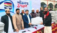 রাজশাহীতে শীতার্তদের মাঝে জামায়াতের শীতবস্ত্র বিতরণ